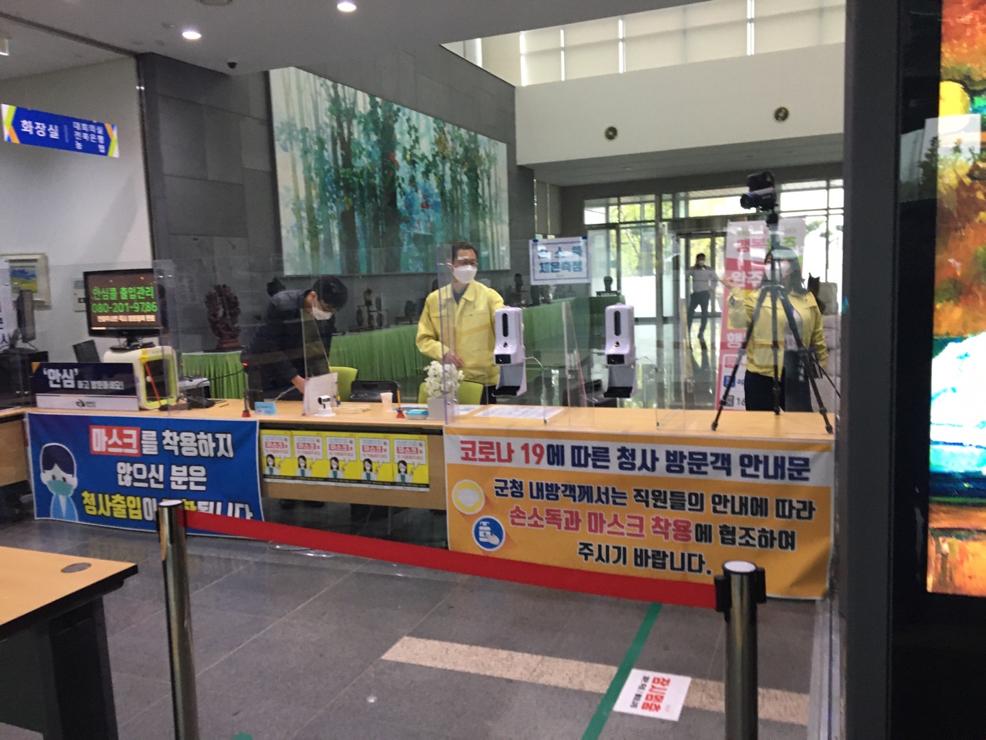 청사방역-3.jpg