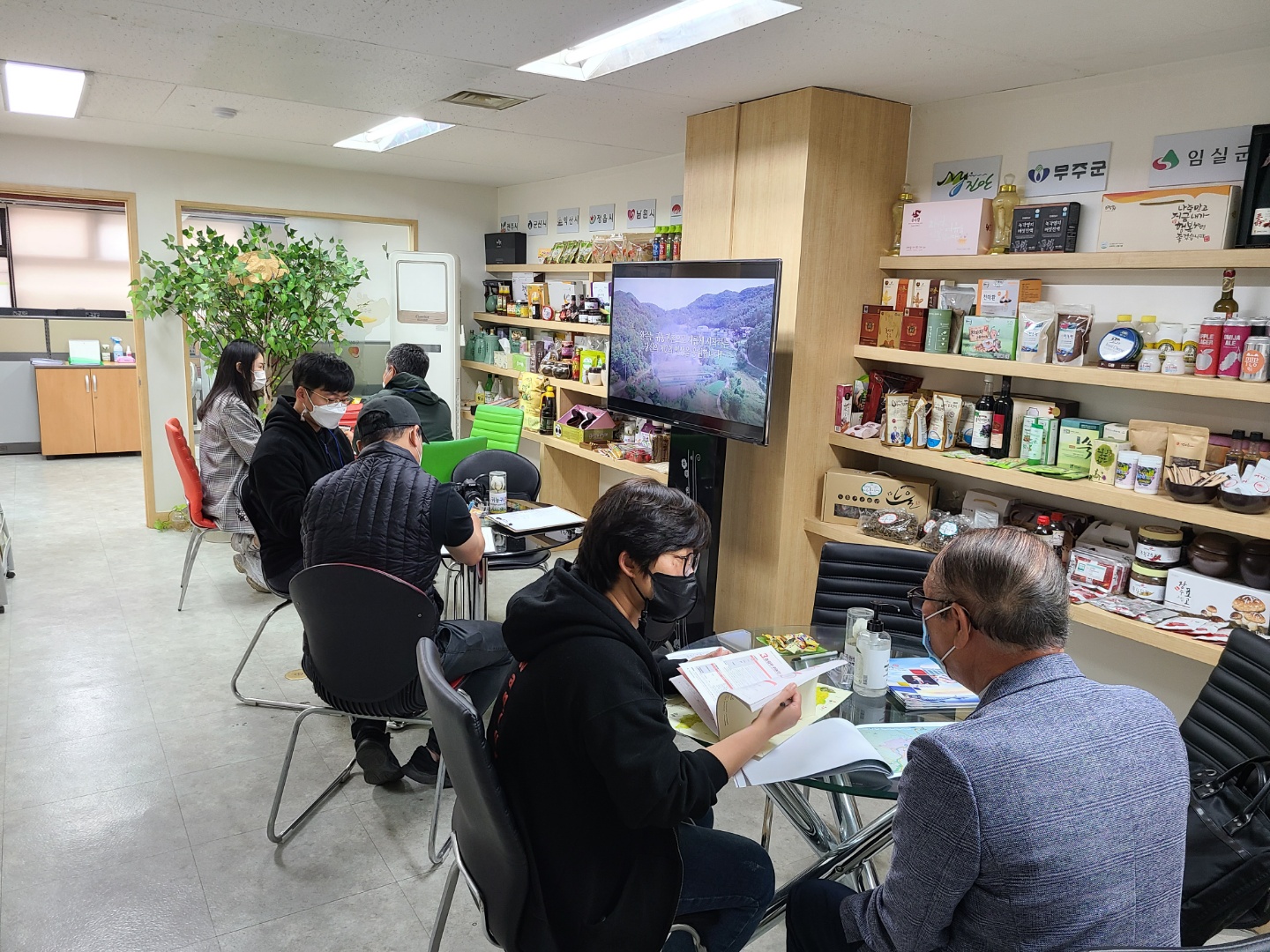 도시민상담.jpg