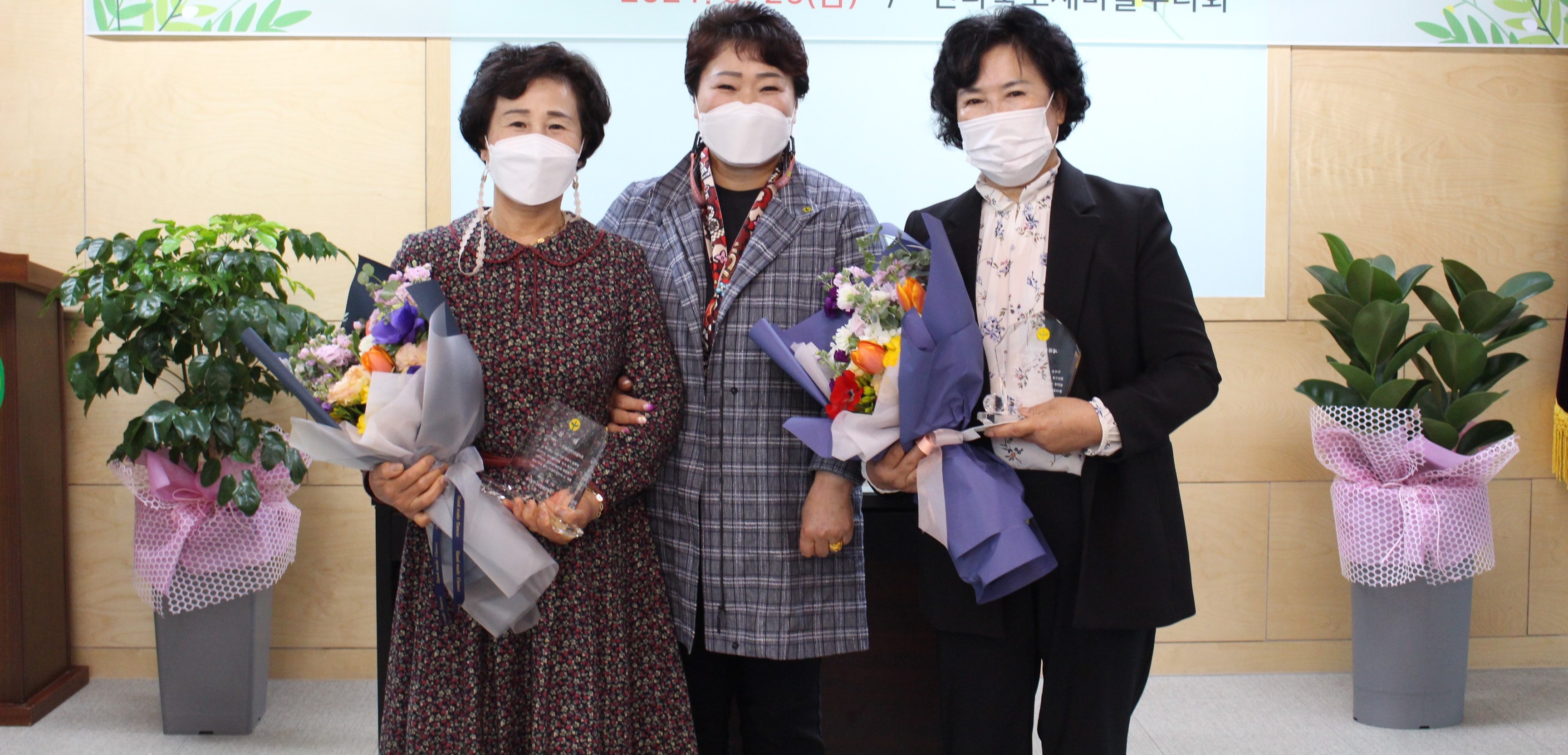 새마을수상사진.jpg