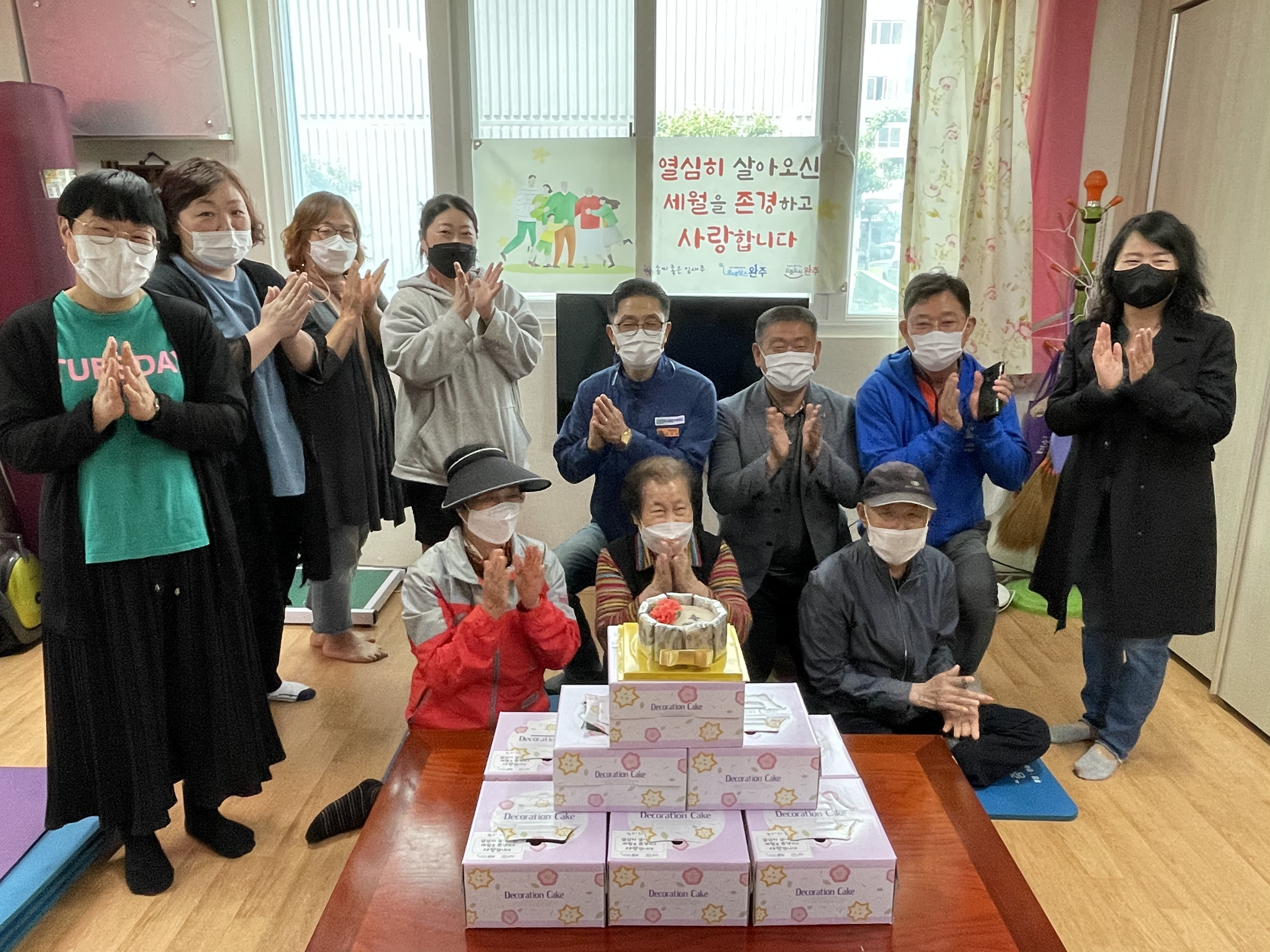 공동체케이크선물.jpg