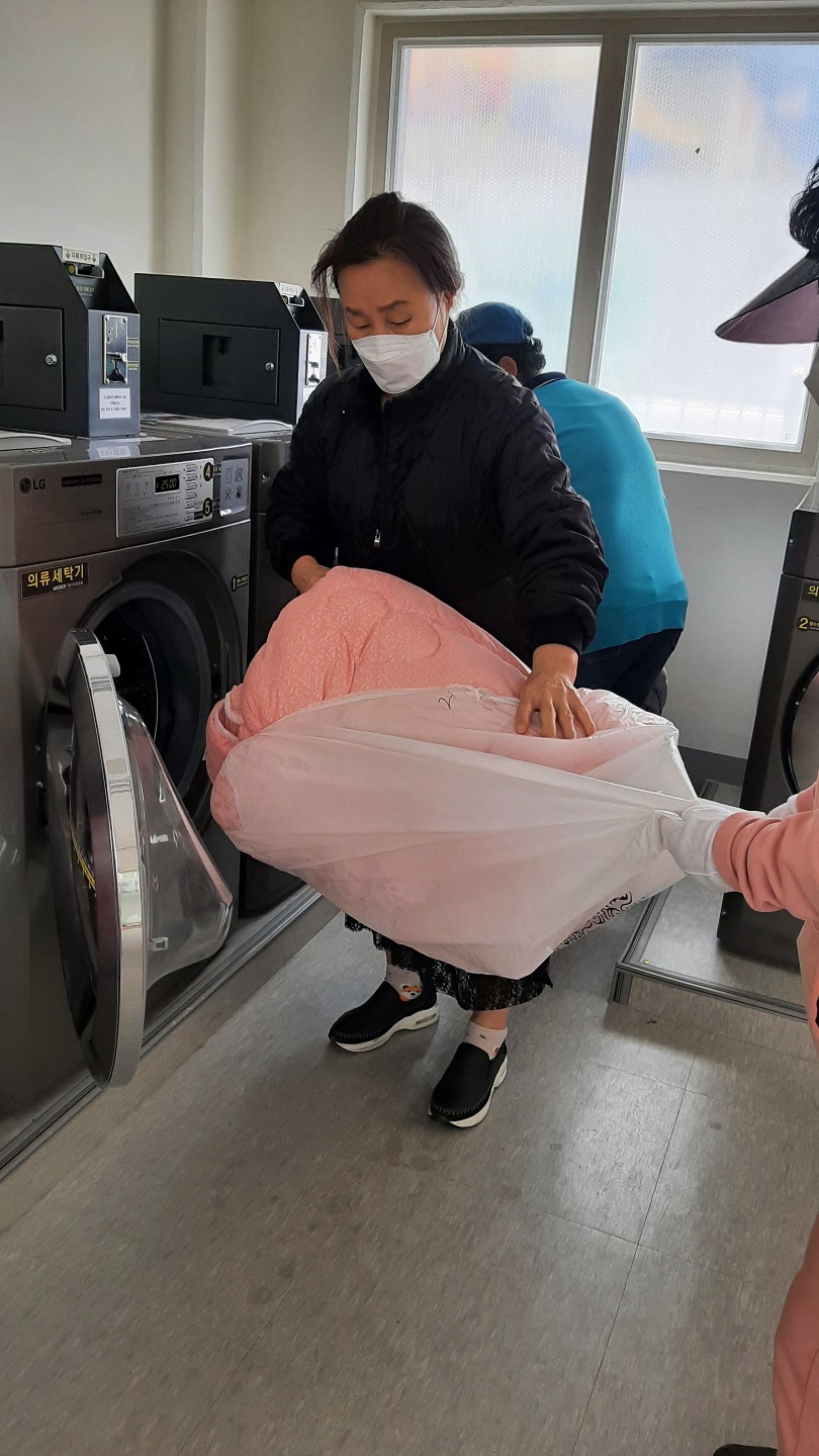 삼봉빨래방.jpg