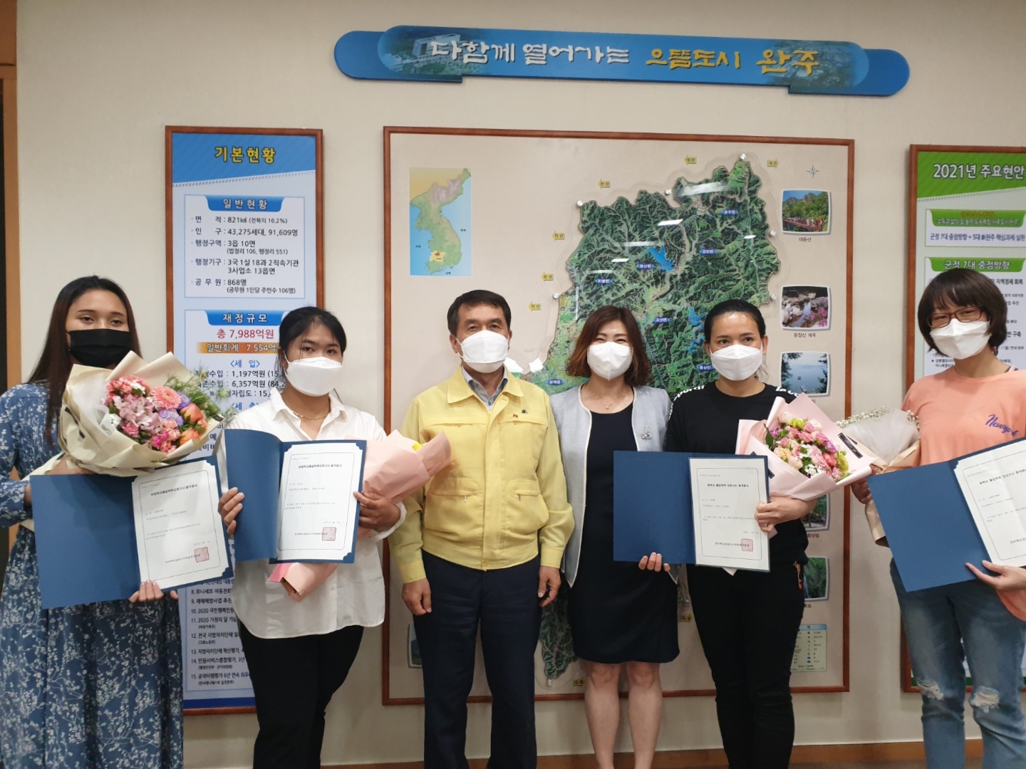 이주여성검정고시.jpg