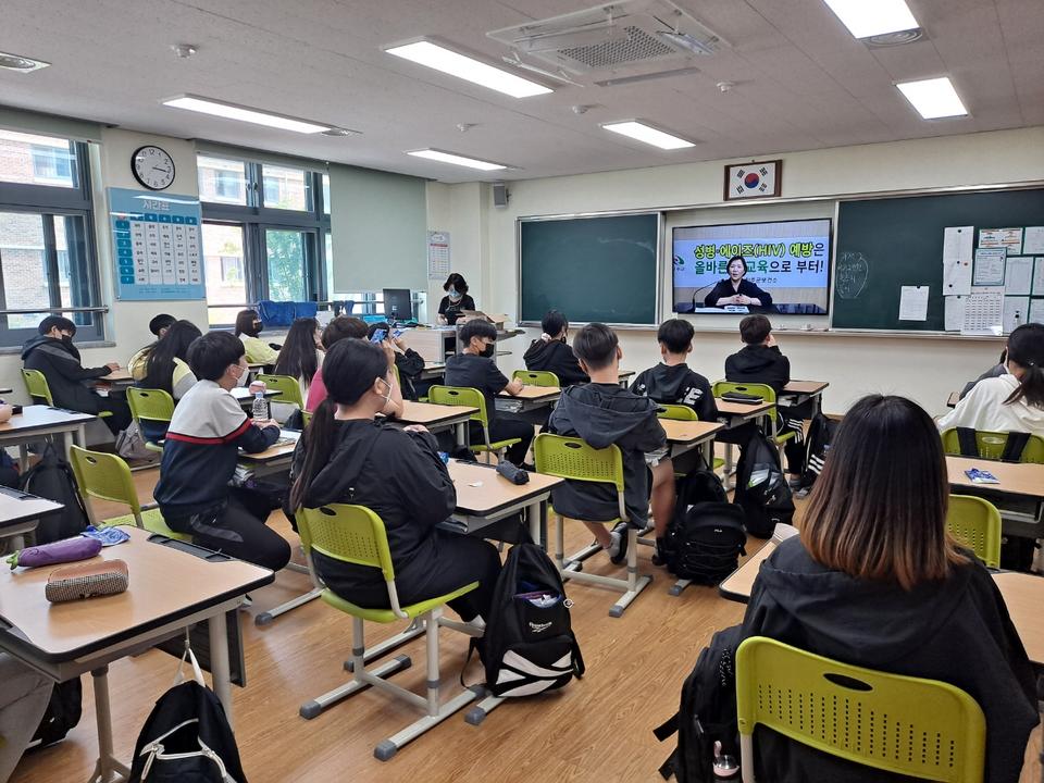에이즈교육1.jpg