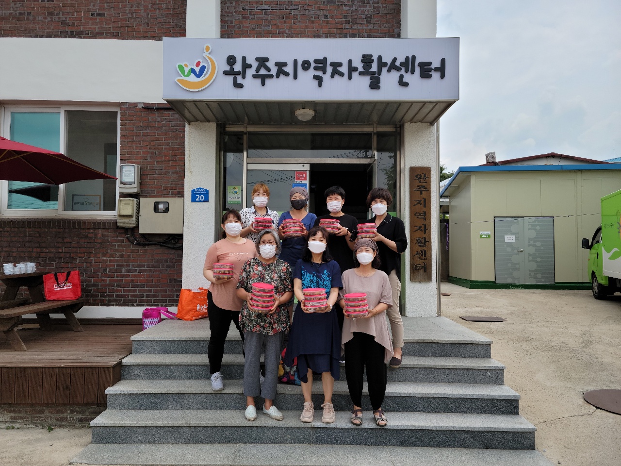 자활센터반찬나눔1.jpg