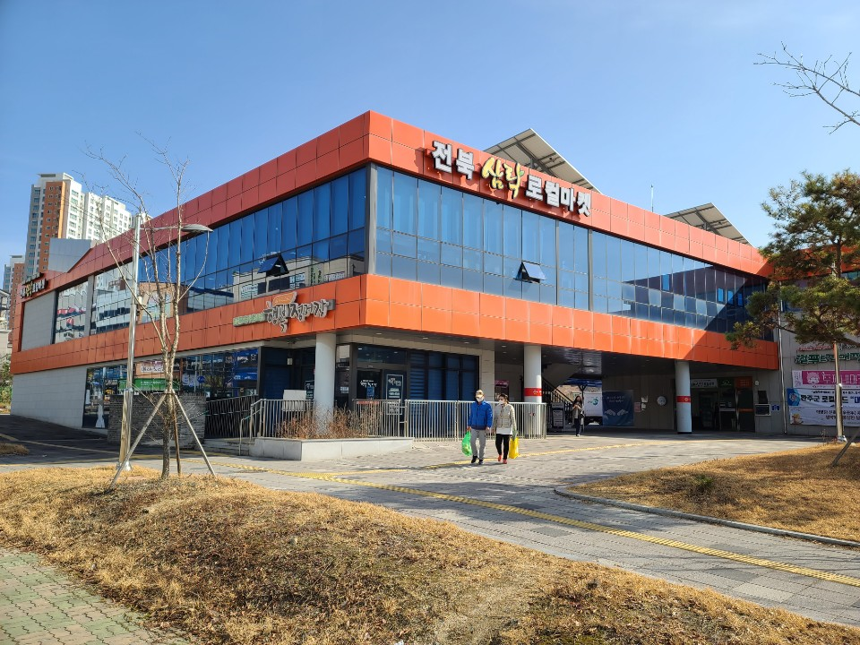 찾아가는로컬푸드직매장운영).png