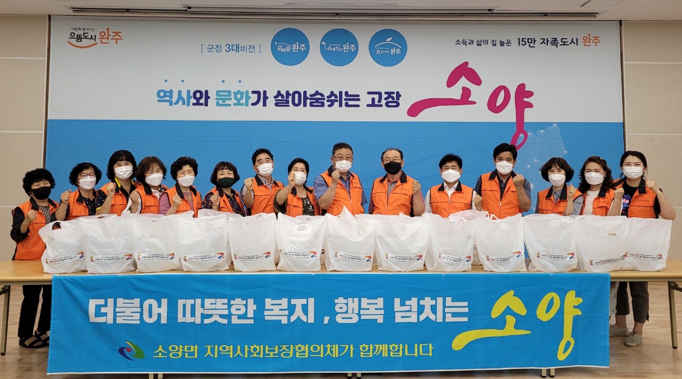 소양면김치.jpg