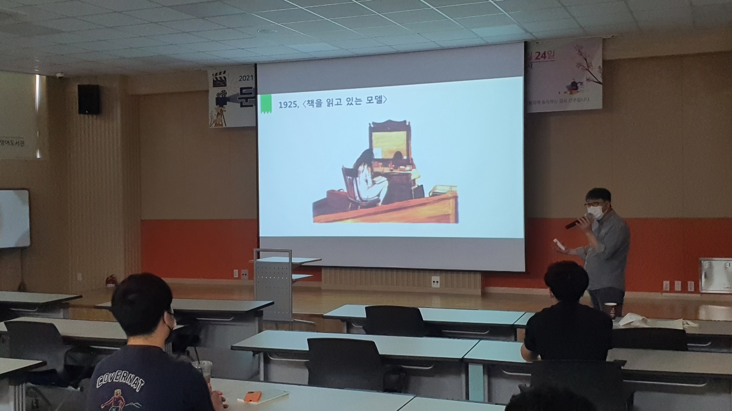 길위의인문학.jpg