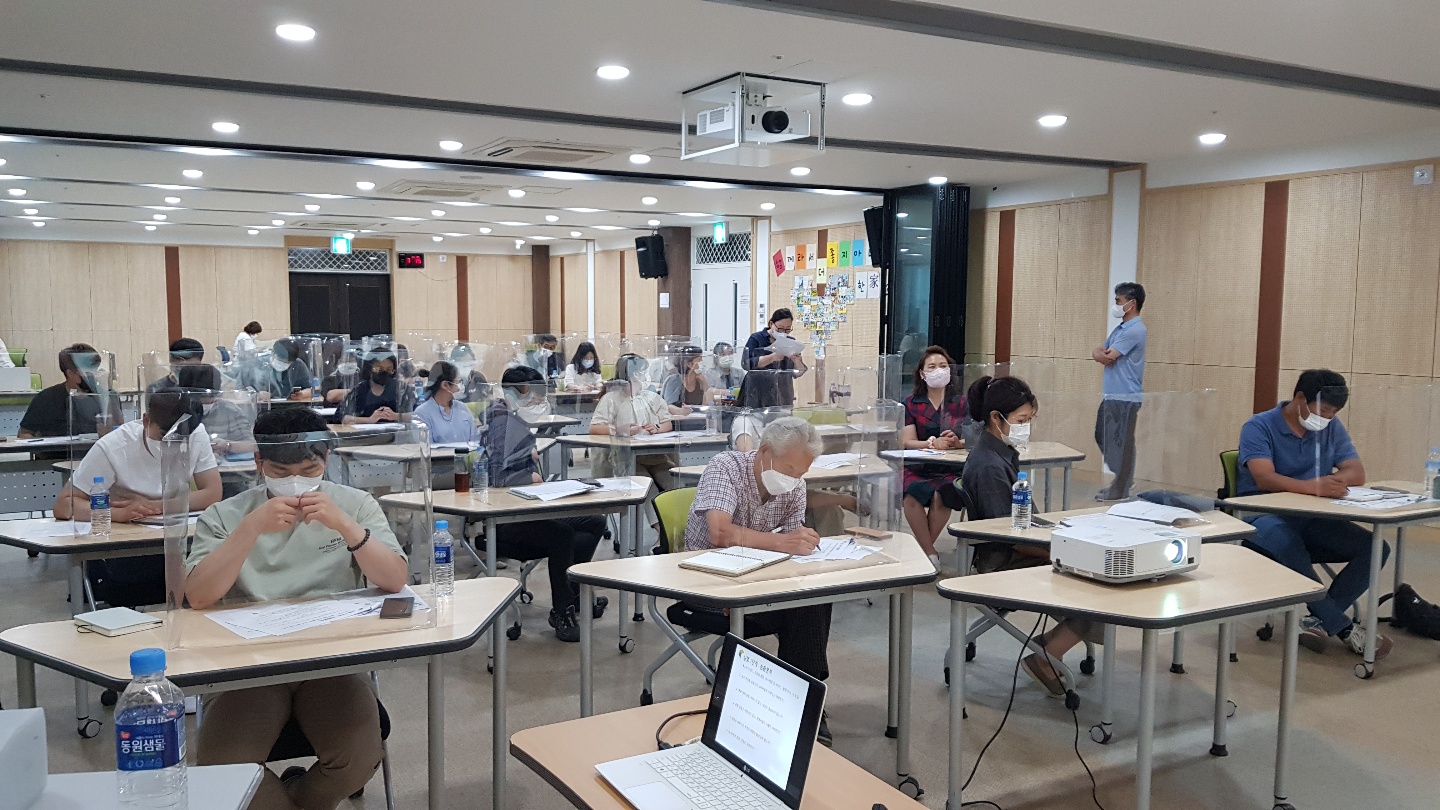 신활력플러스교육사진.jpg