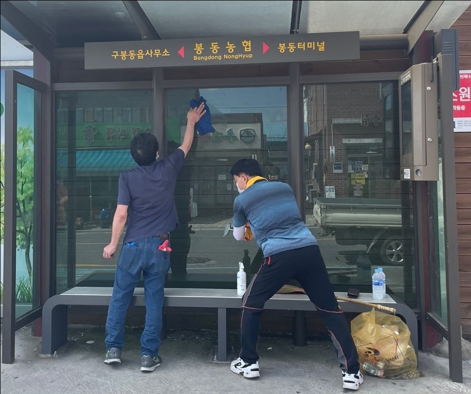 봉동승강장정비.jpg