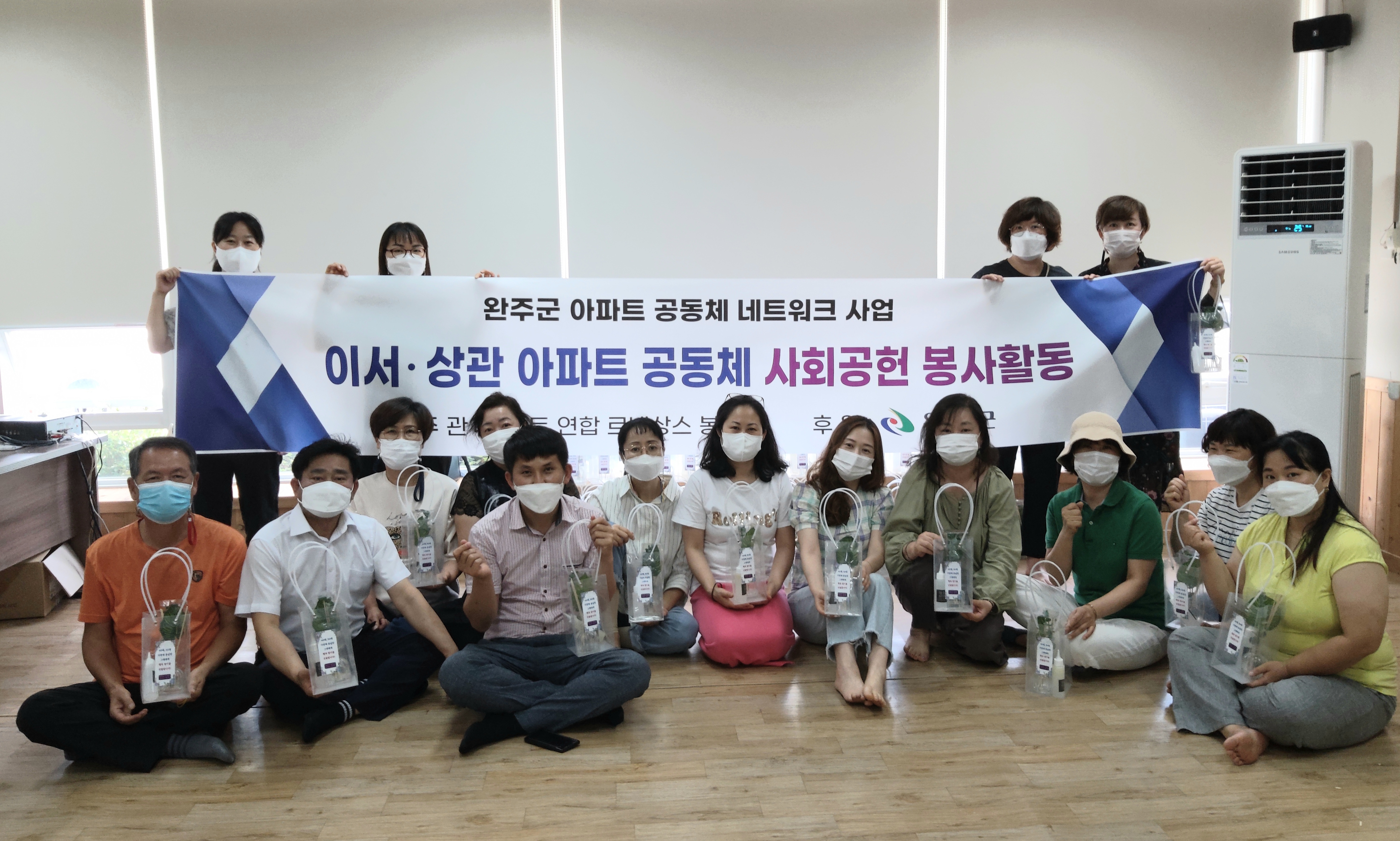 디퓨져봉사2.jpg
