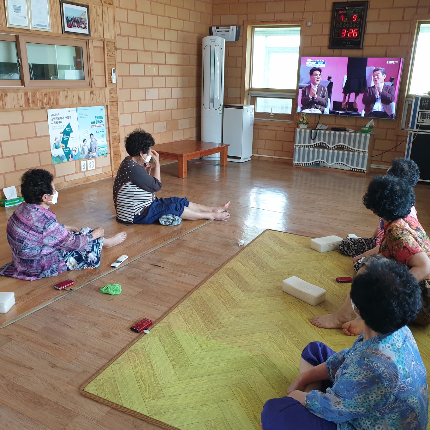 경로당사진1_6947.tmp.jpg