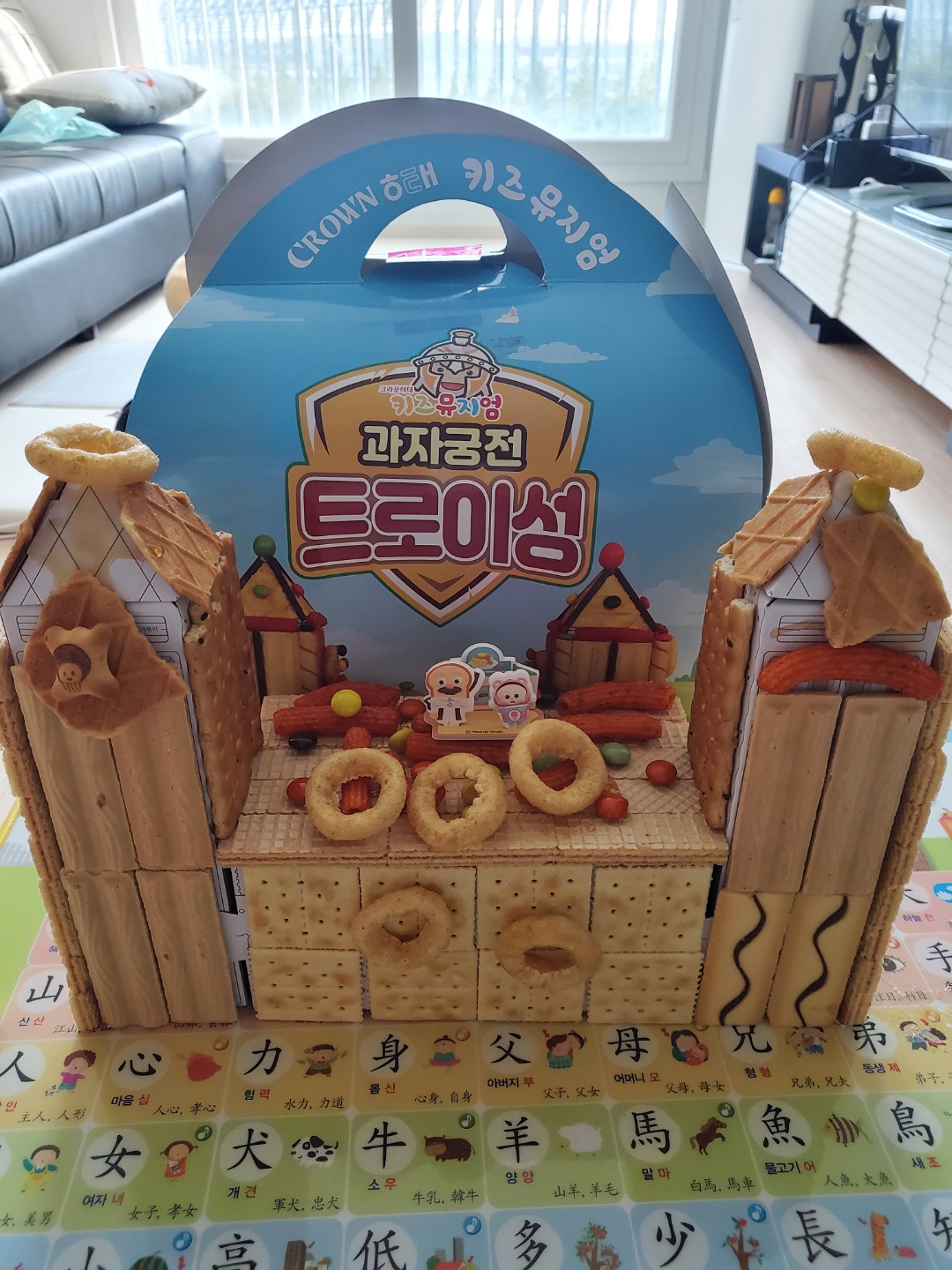 보도사진(교육아동복지과_스위트홈)(1).jpg