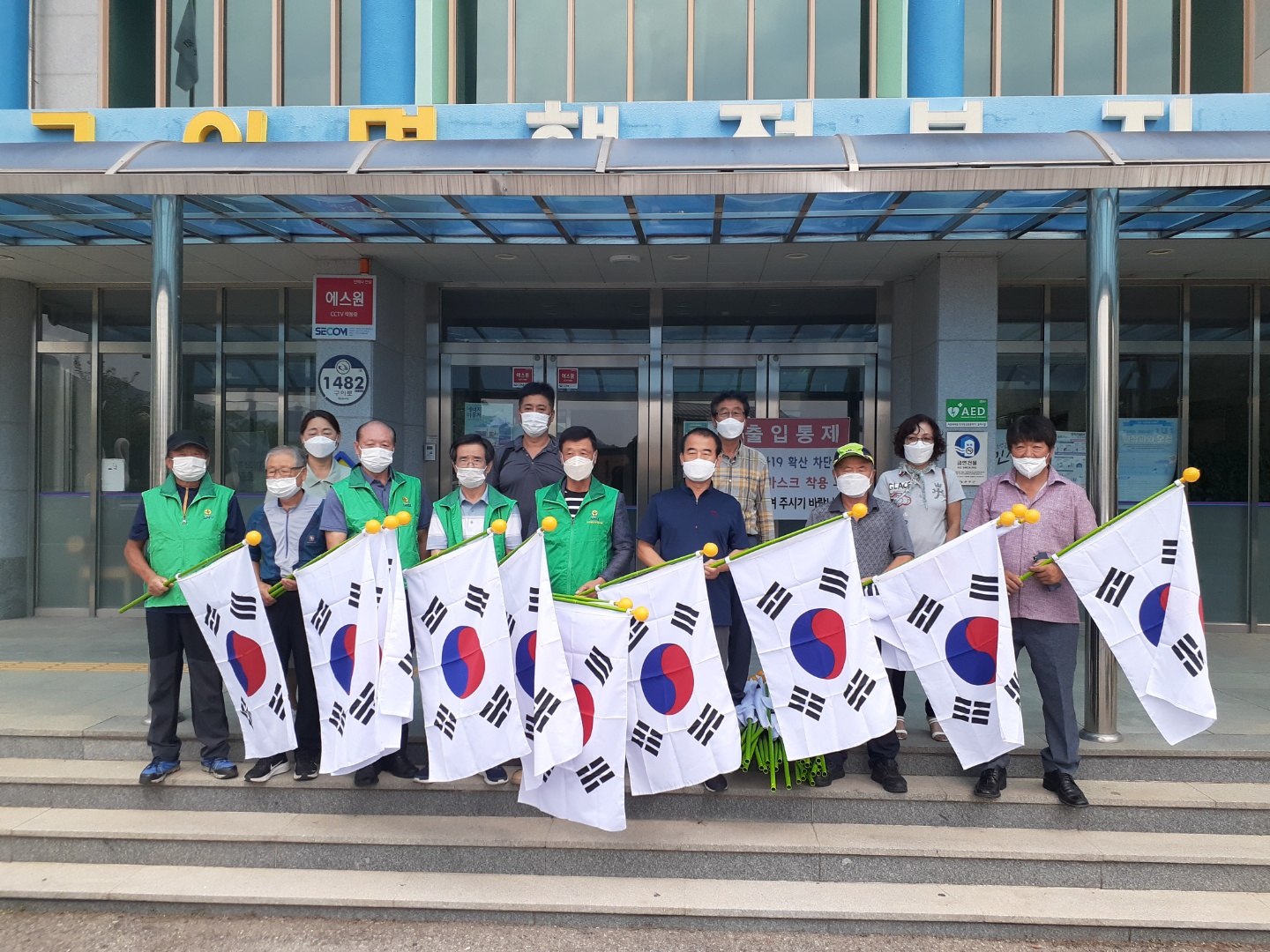 태극기달기운동3.jpg