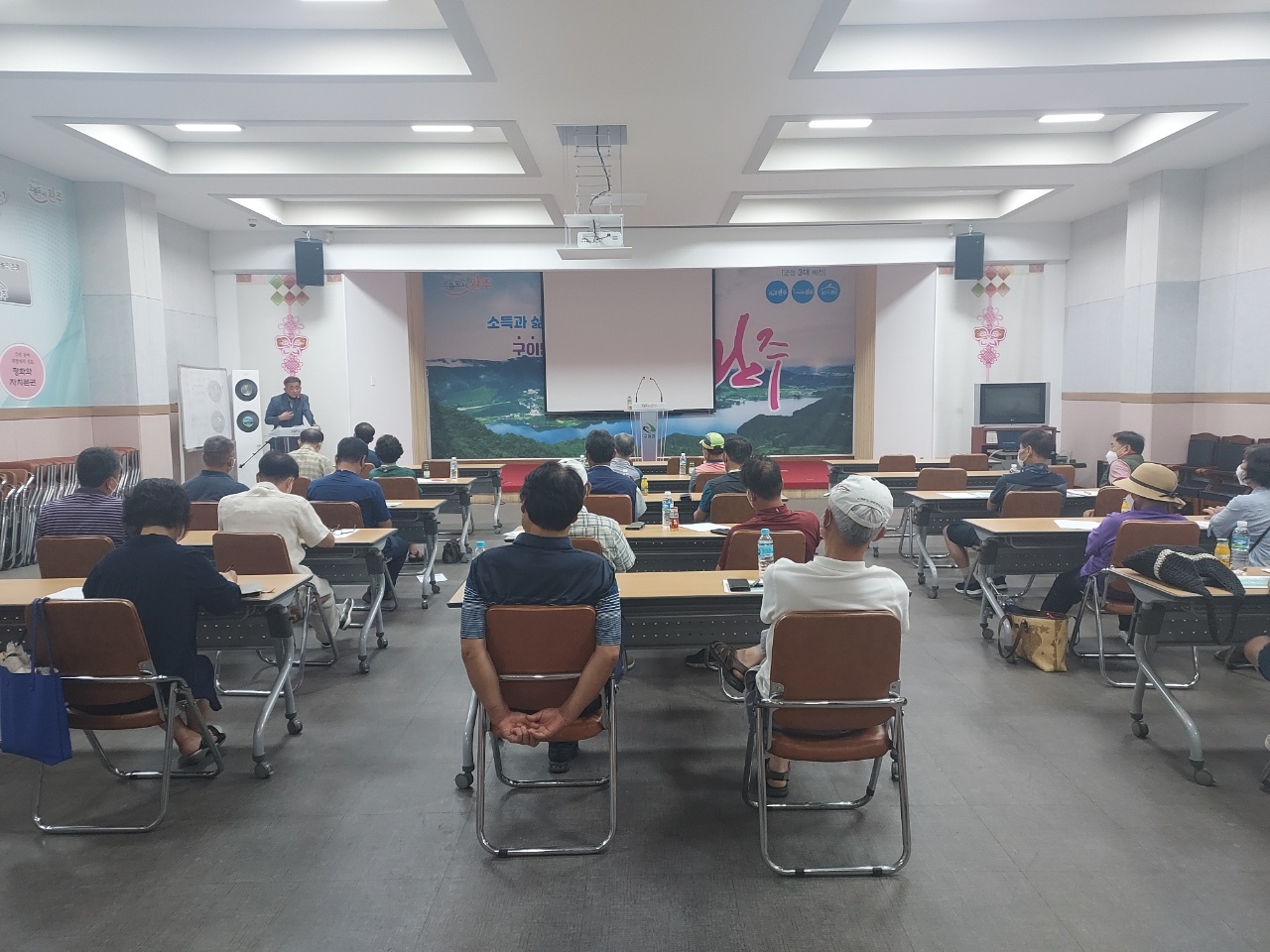 주민설명회사진.jpg