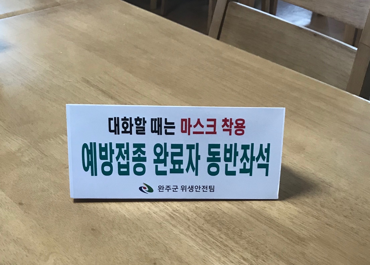 삼각대11.jpg