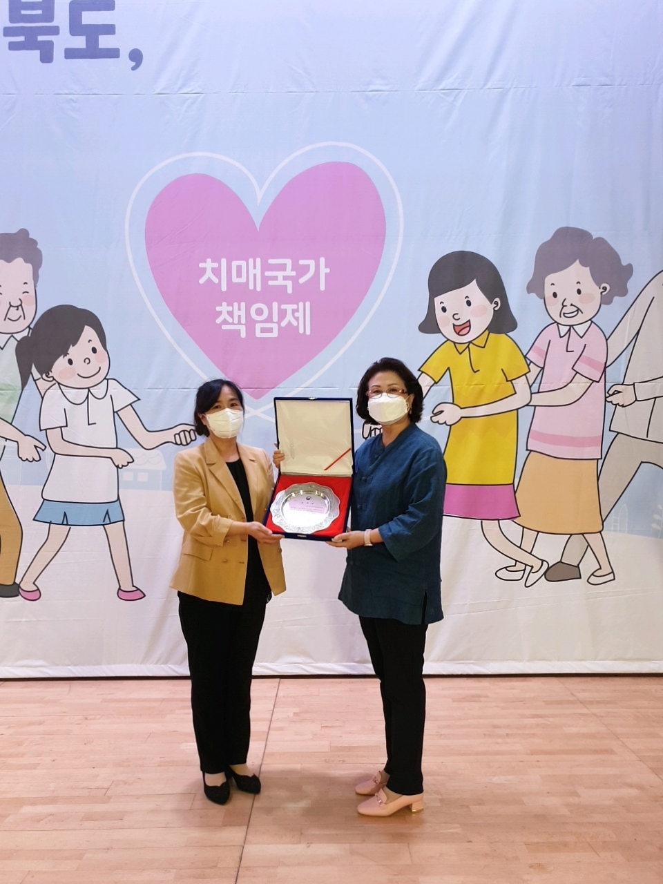 2021년치매관리팀우수기관표창3.jpg