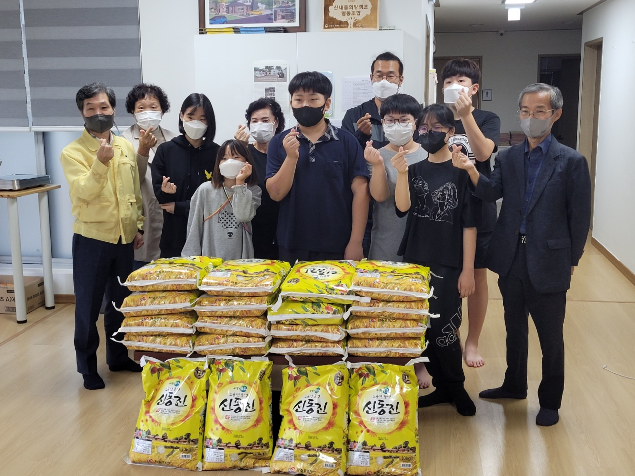 운주농촌유학센터쌀기부.png