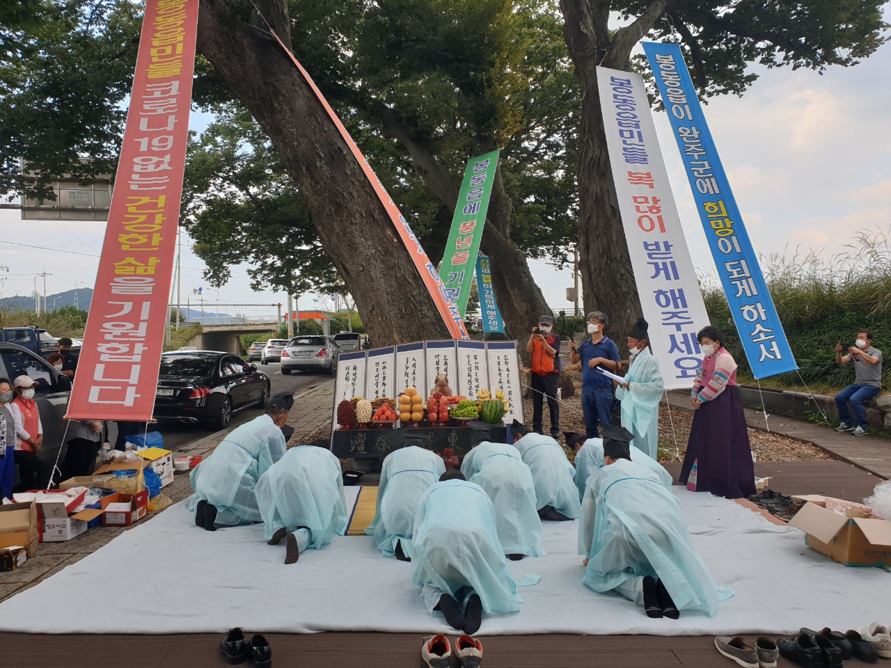 2021년봉동읍당산문화제사진.jpg