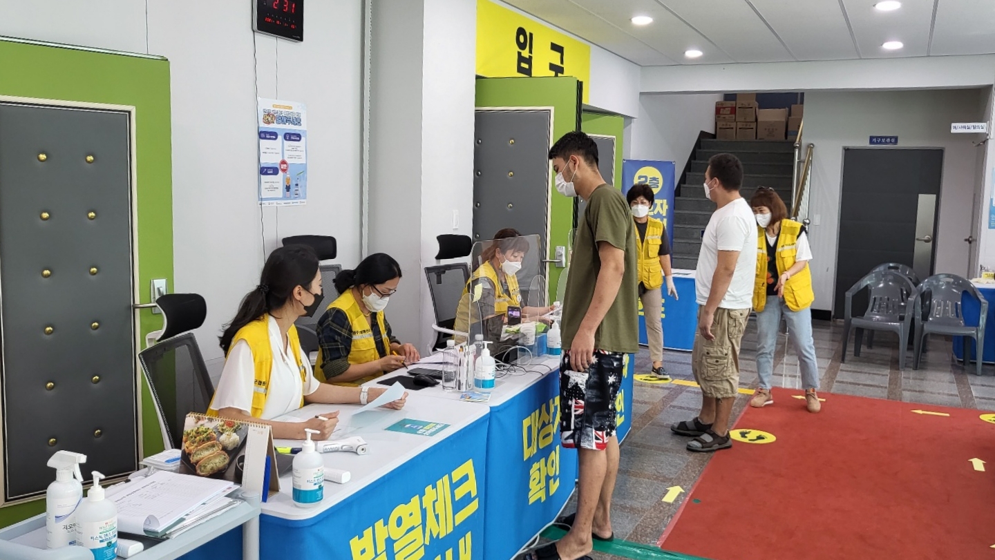 외국인접종-1.jpg