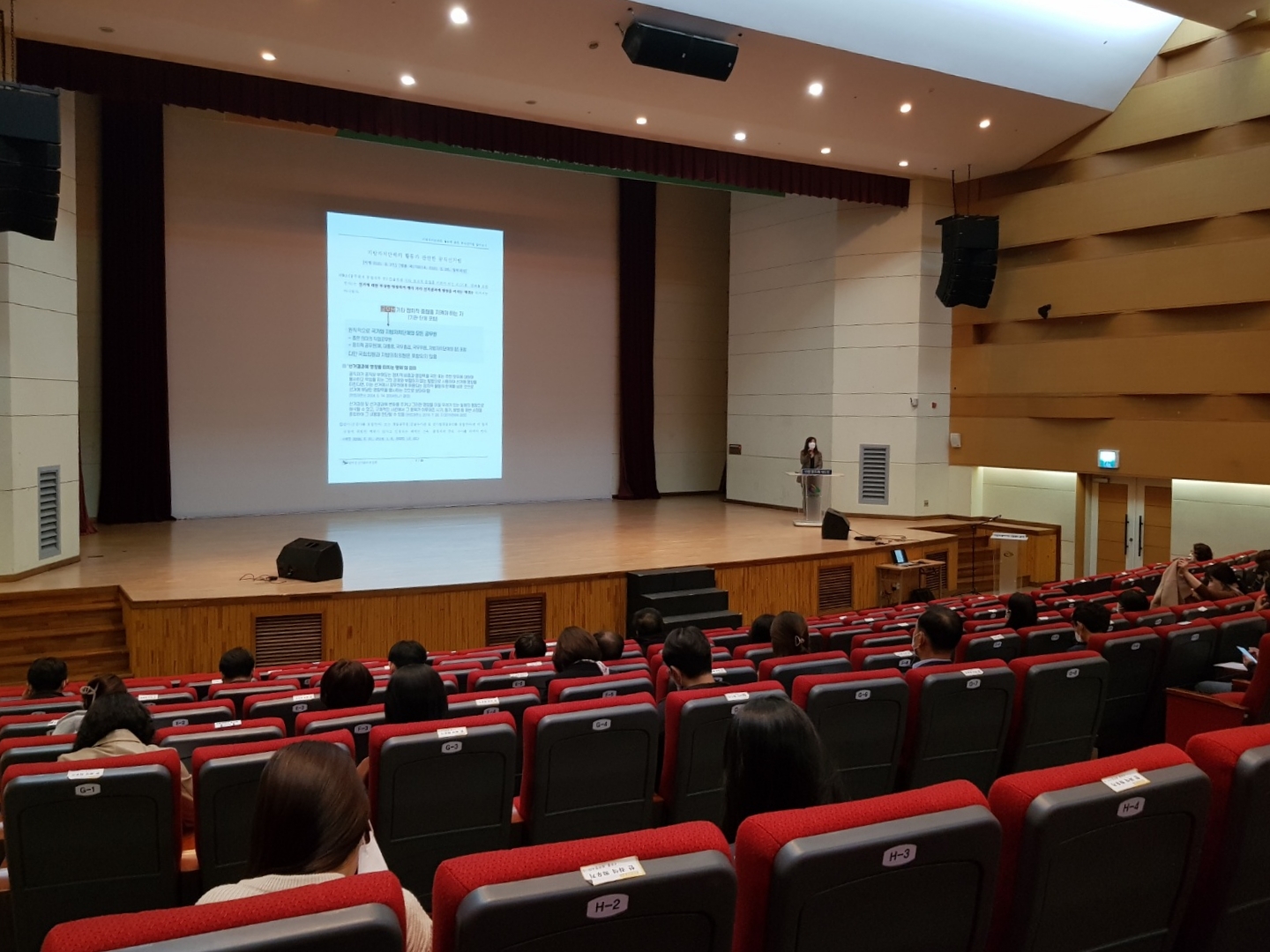 공직선거법교육.jpg