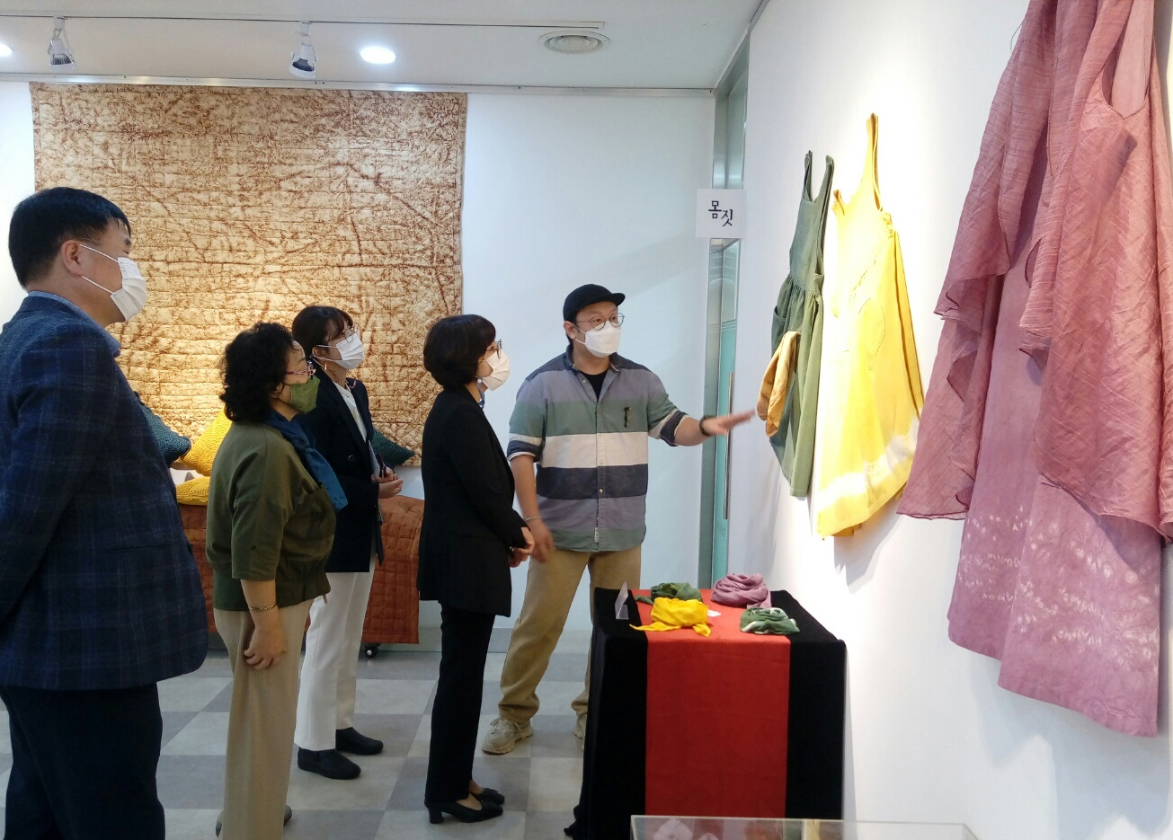 염색작품전시회.jpg