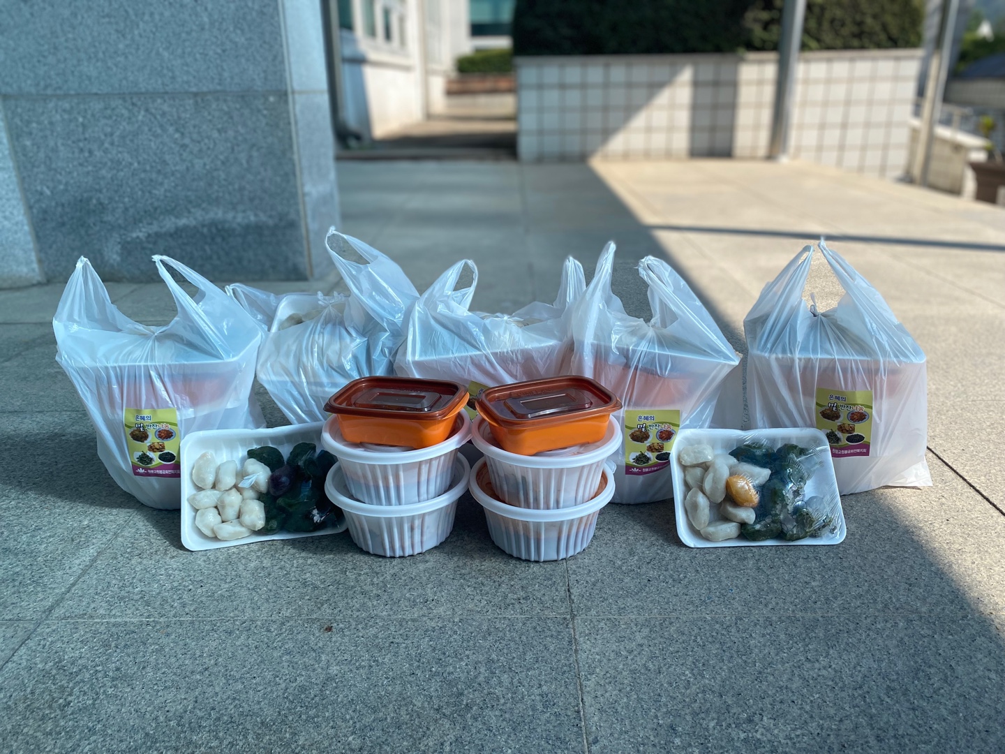 보도자료사진(원불교구이교당).jpg