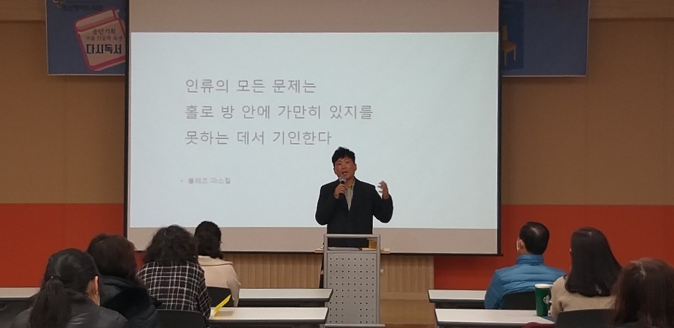 인문학캠프.jpg