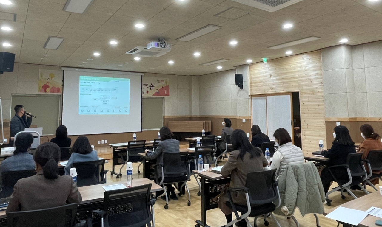 공공급식워크숍.jpg