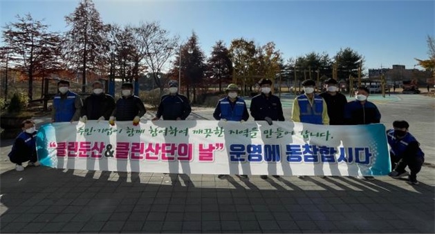 클린둔산.jpg