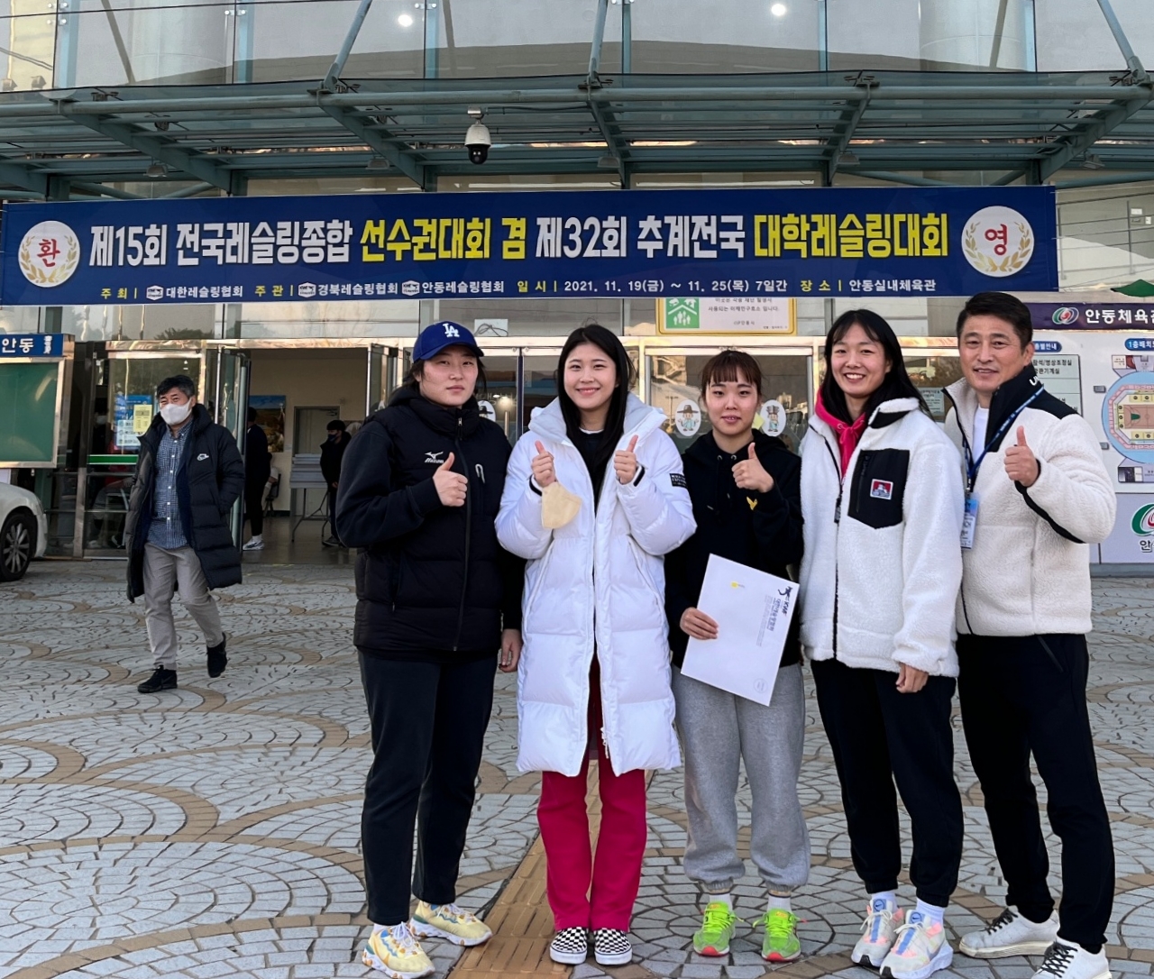 여자레슬링.jpg