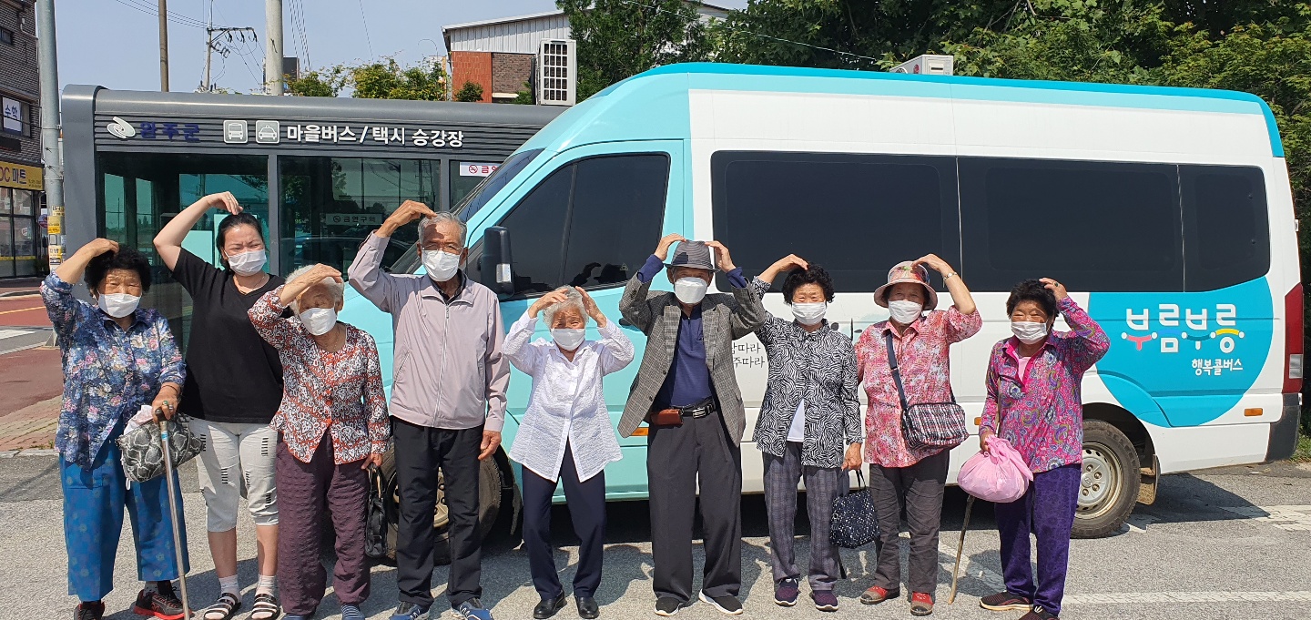 대중교통시책평가관련자료사진.jpg