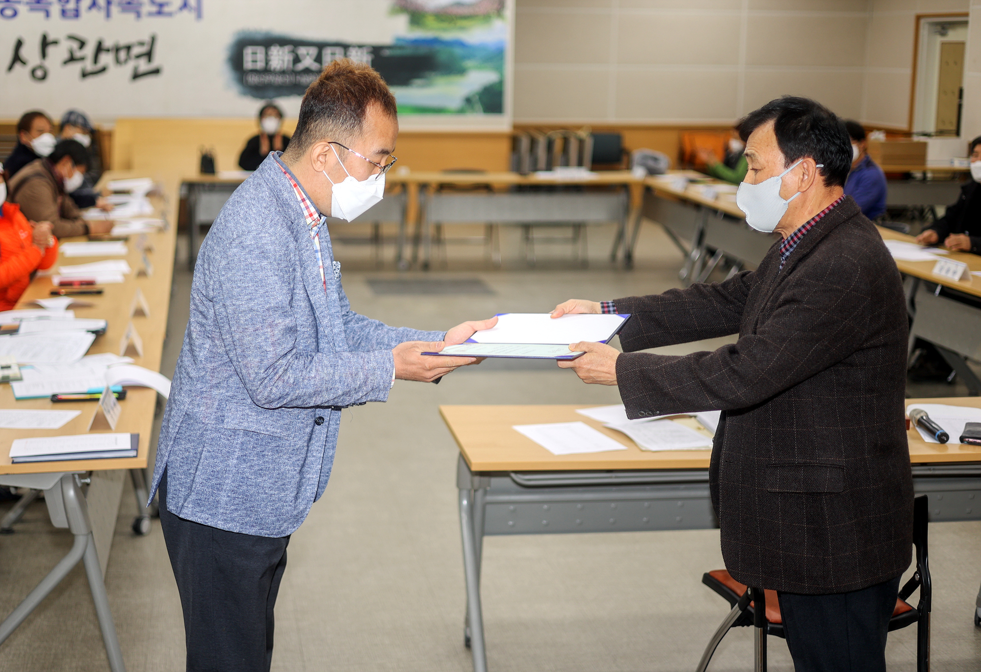 상관청년선행표창.jpg