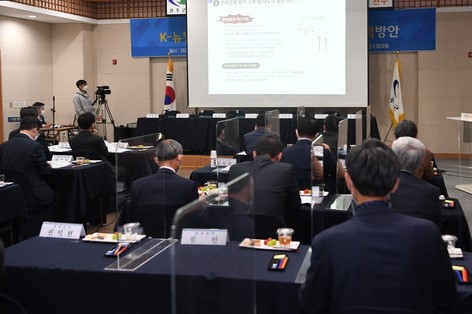 완주형뉴딜.jpg