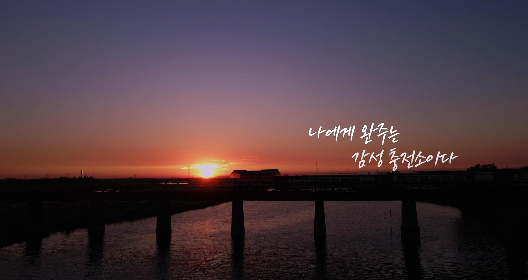 유튜브-오늘도플러스2.jpg