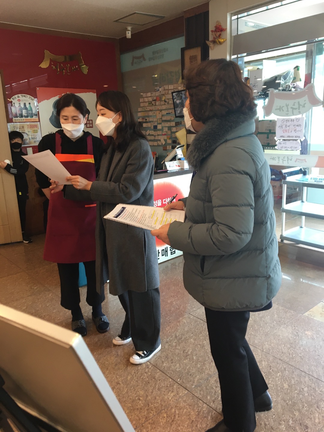 방역패스안내-2.jpg
