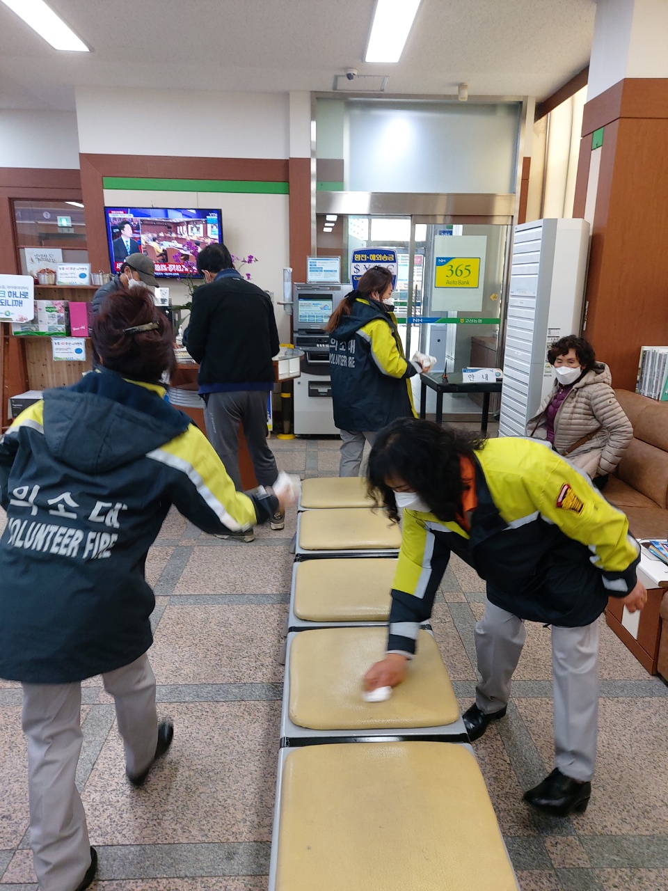 고산면의용소방대방역활동추진.jpg