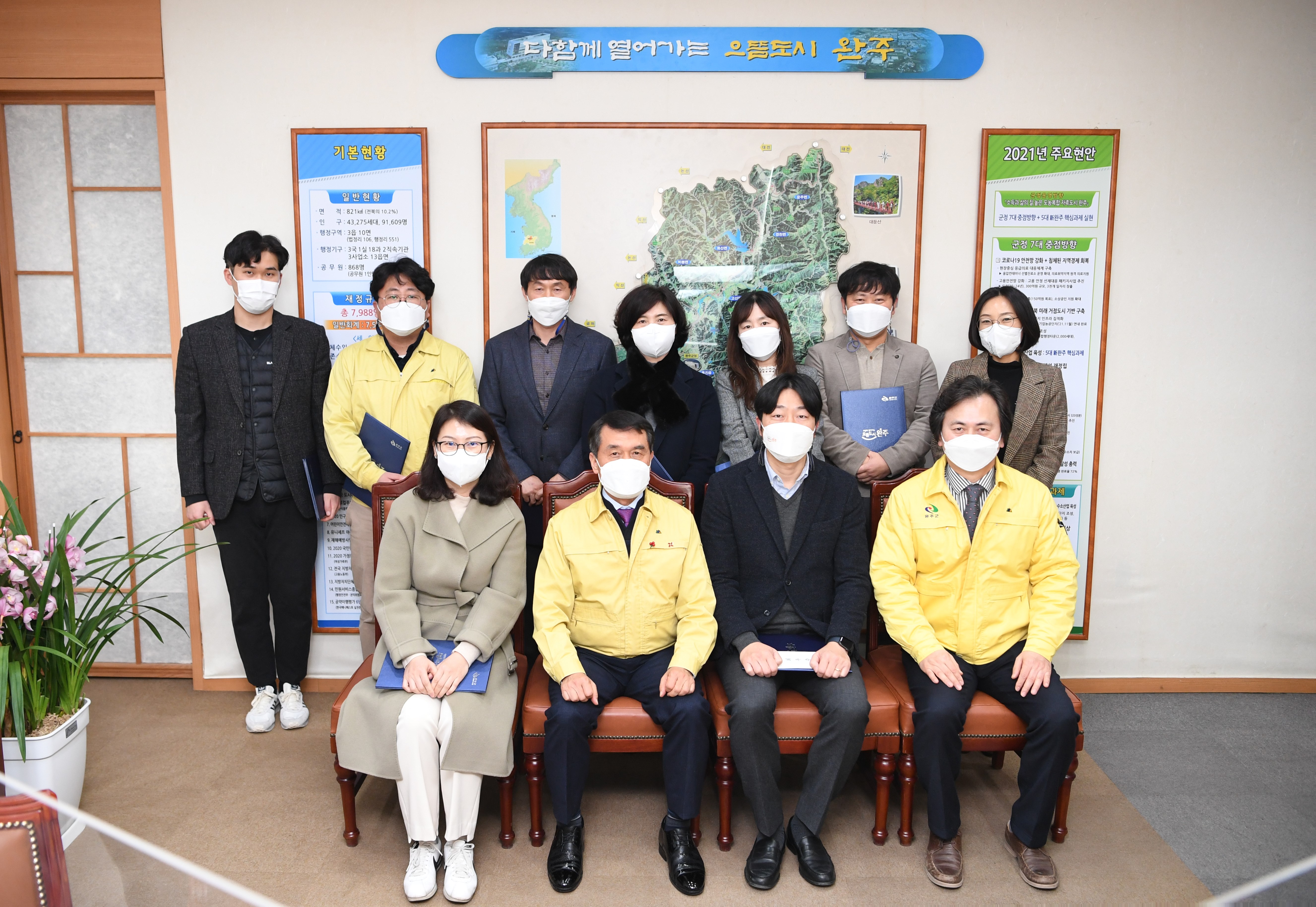 적극행정우수공무원시상식.JPG
