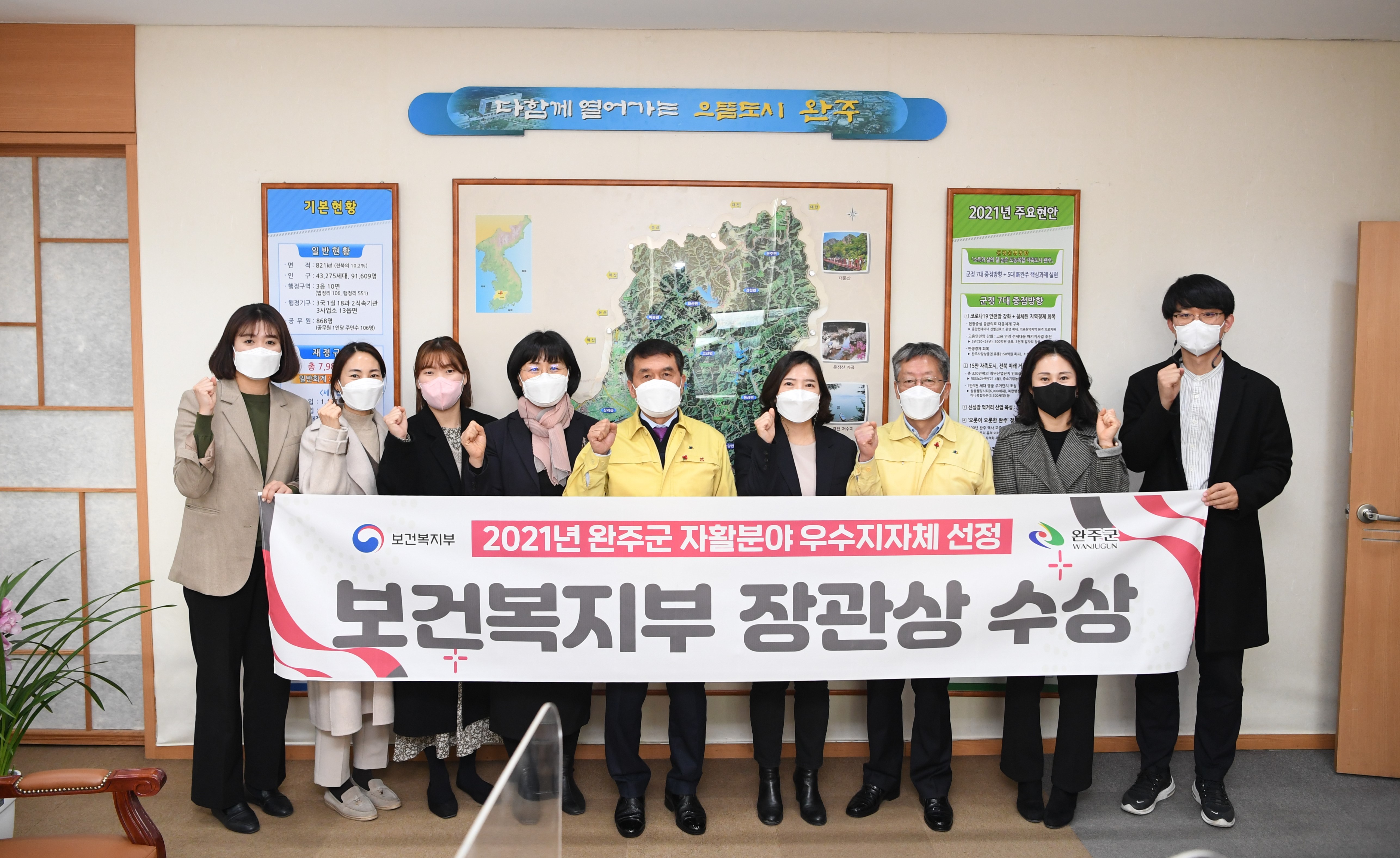 자활사업장관상수상(2).JPG