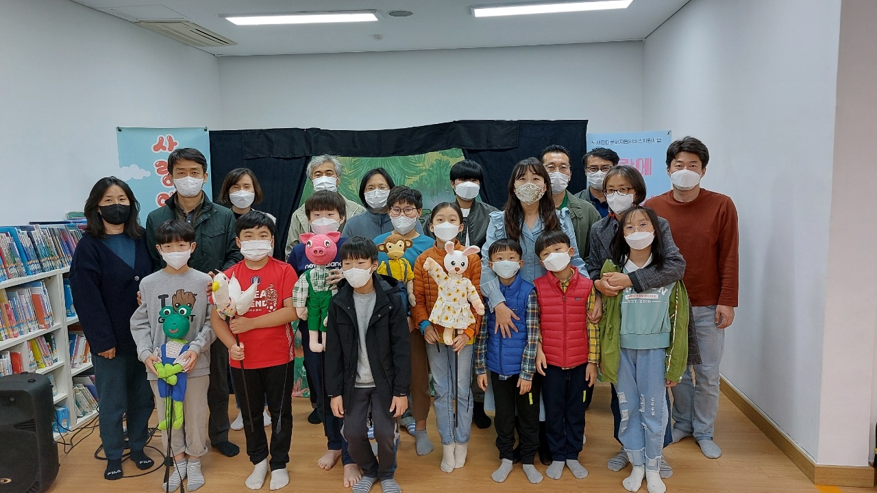 다문화서비스-도서관의날인형극.jpg