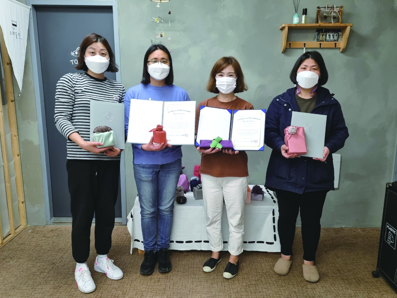 13잇다.jpg