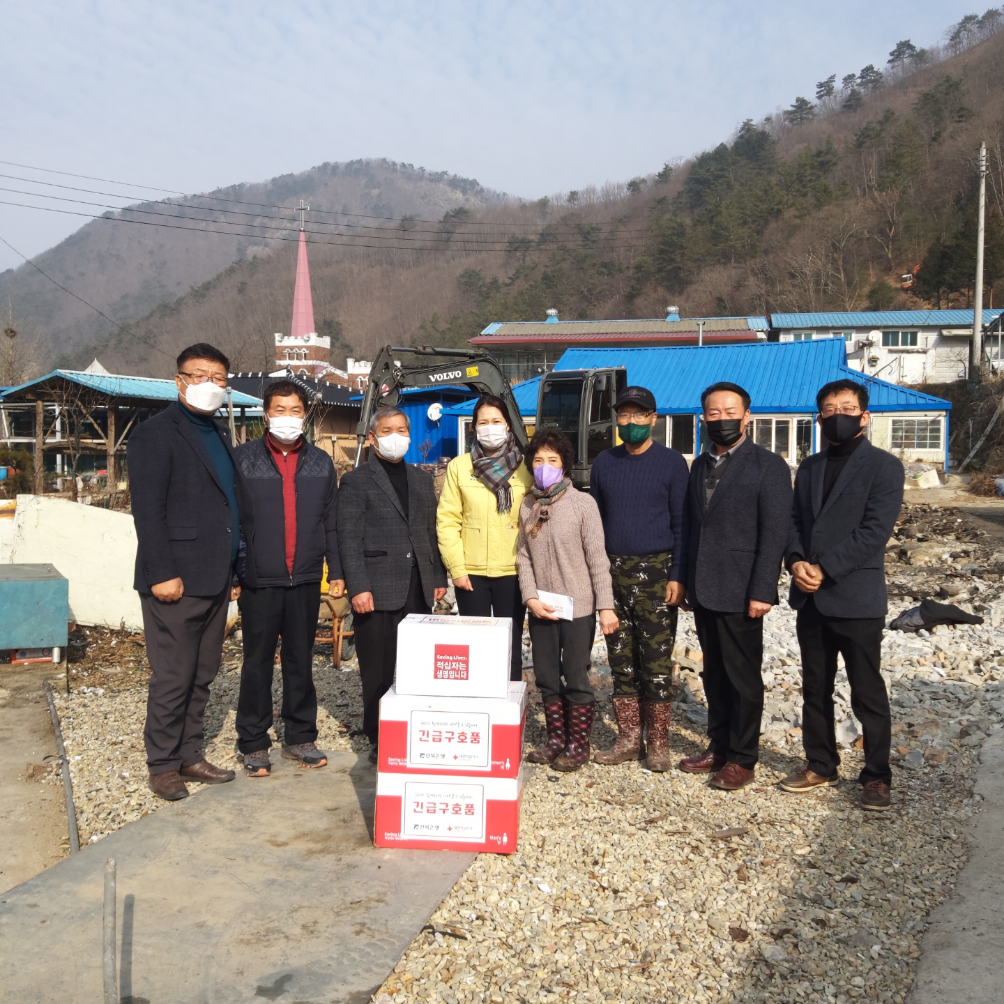 동상면성금사진.jpg