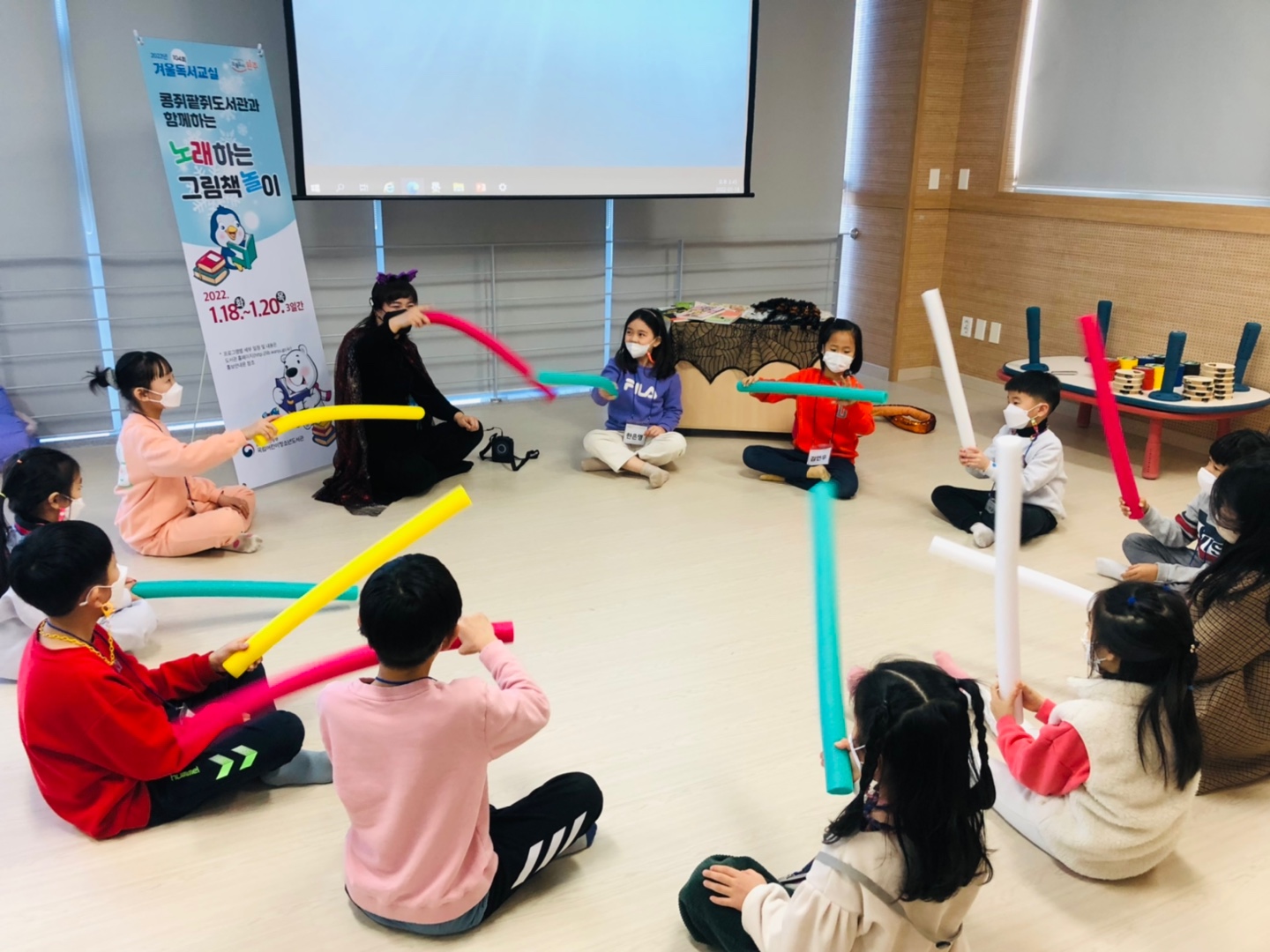 콩쥐팥쥐도서관겨울독서교실운영사진3.jpg