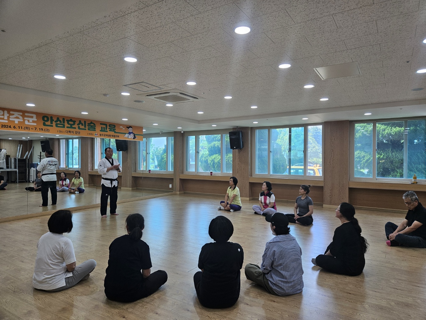 여성단체협의회호신술교육.jpg