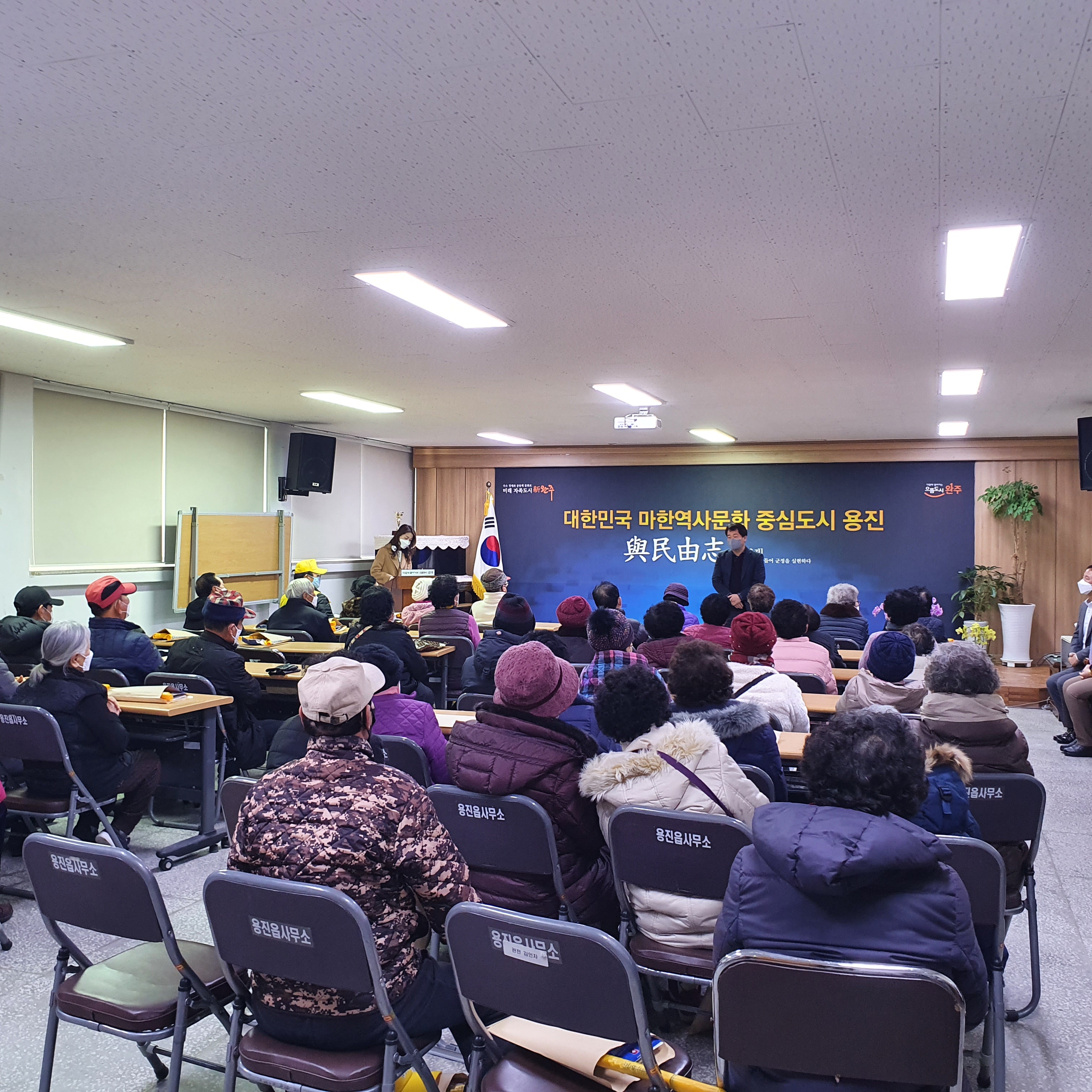 노인일자리2(1).jpg