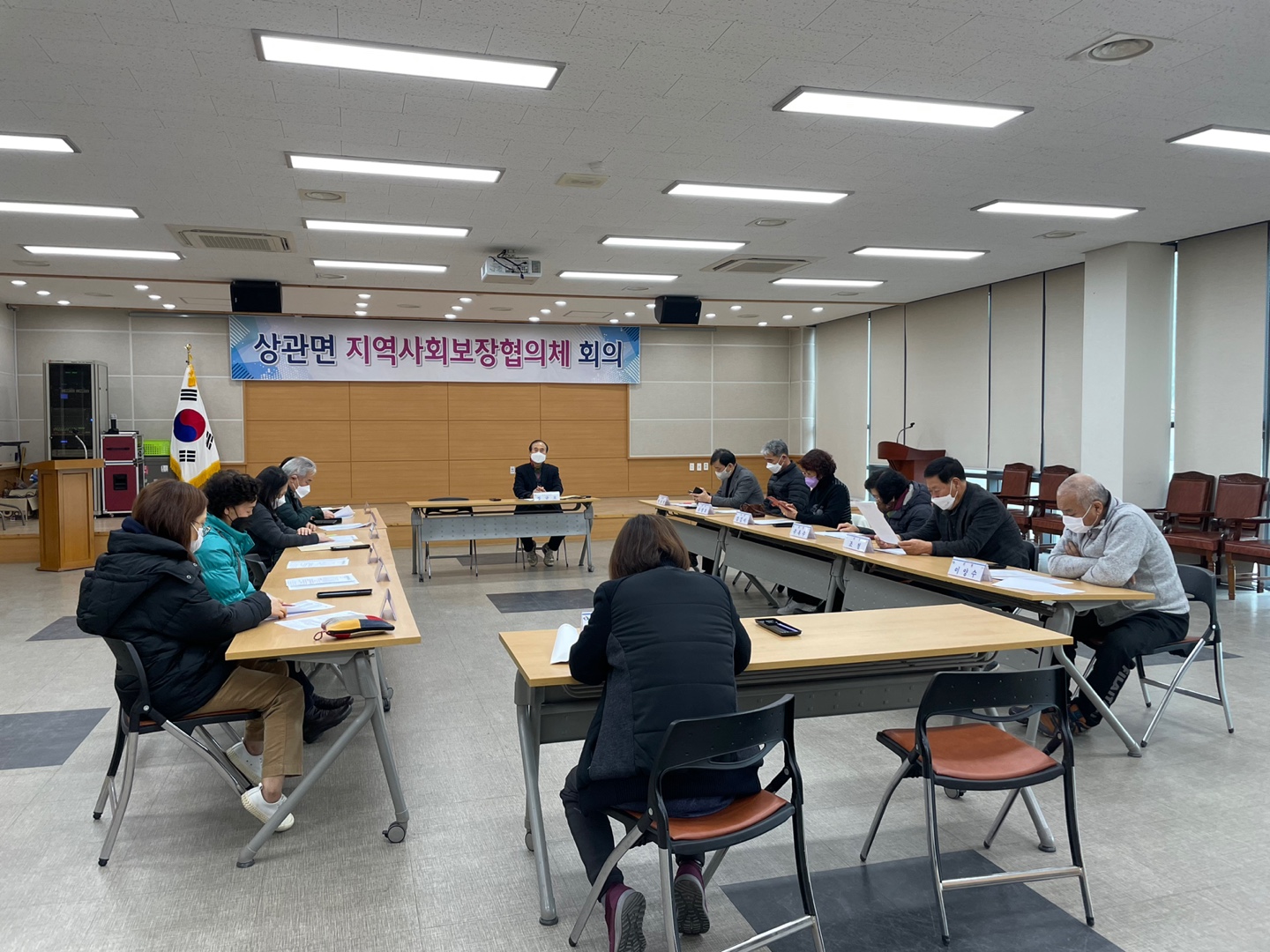 상관면지사협사진.jpeg