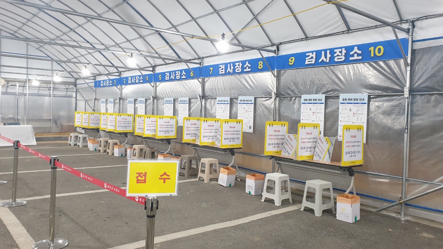 신속항원검사준비완료.jpg
