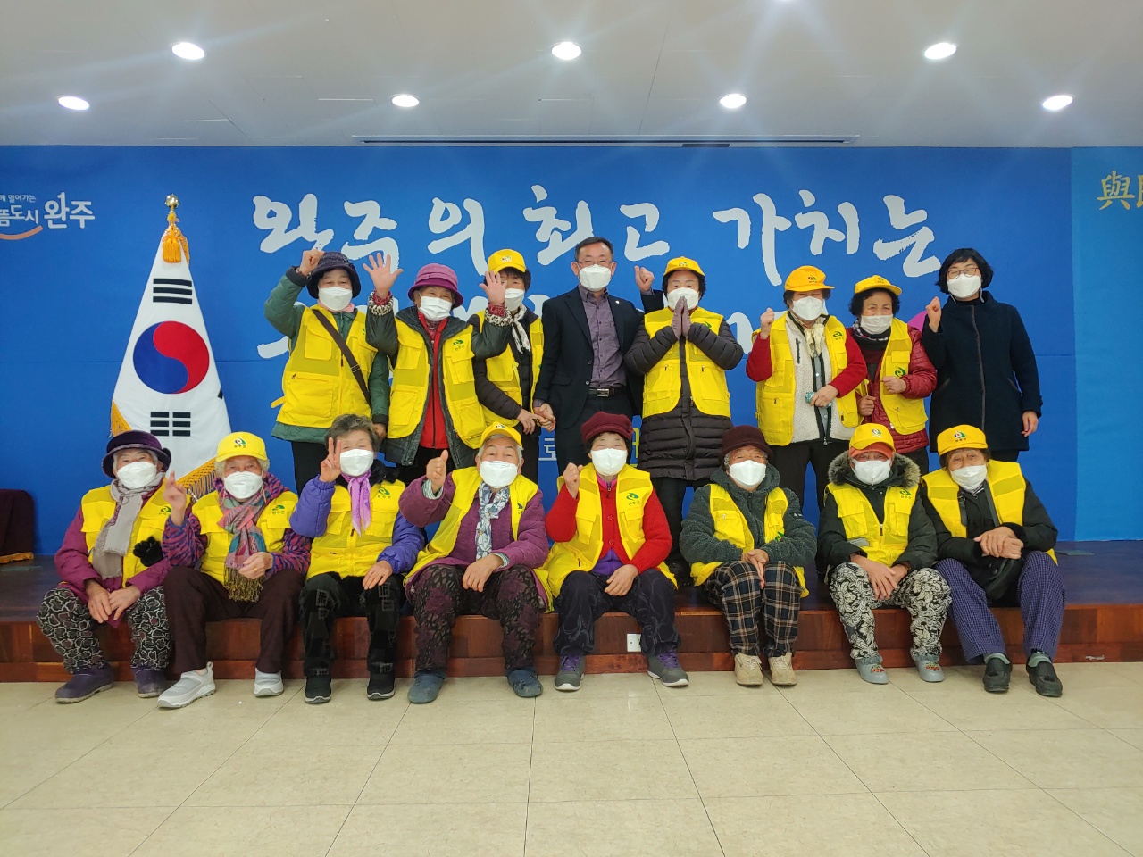 2022노인일자리사업발대식(경천면).jpg