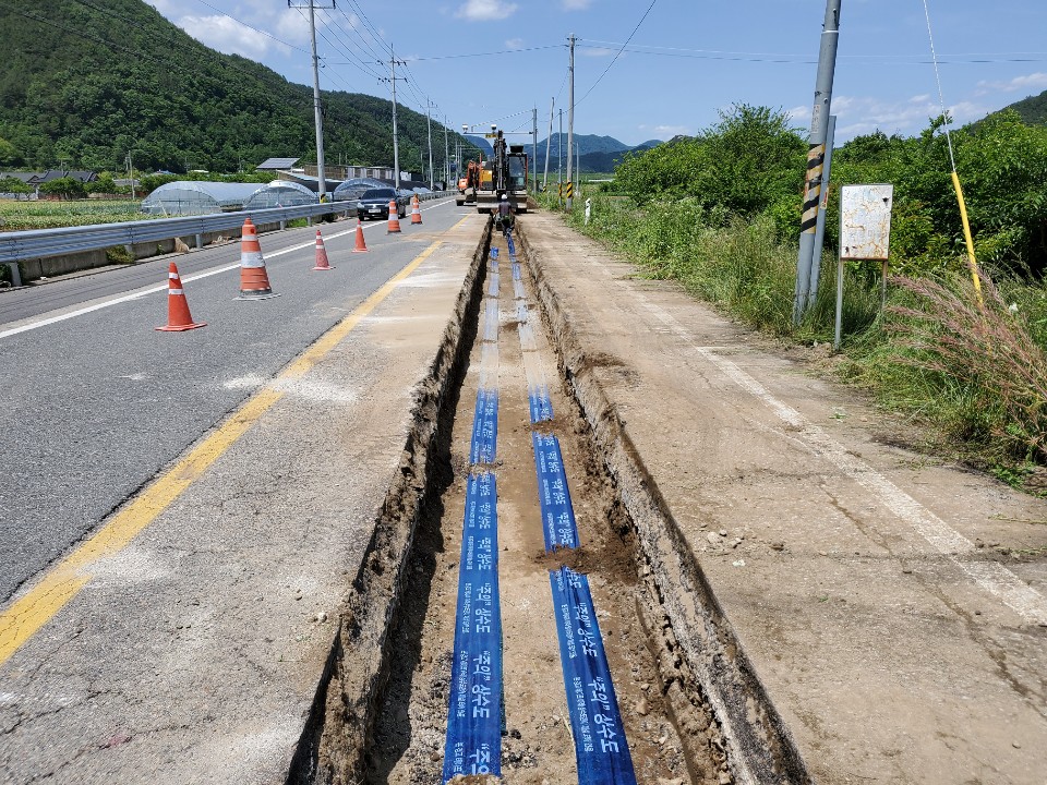 화산경천농촌생활용수.jpg