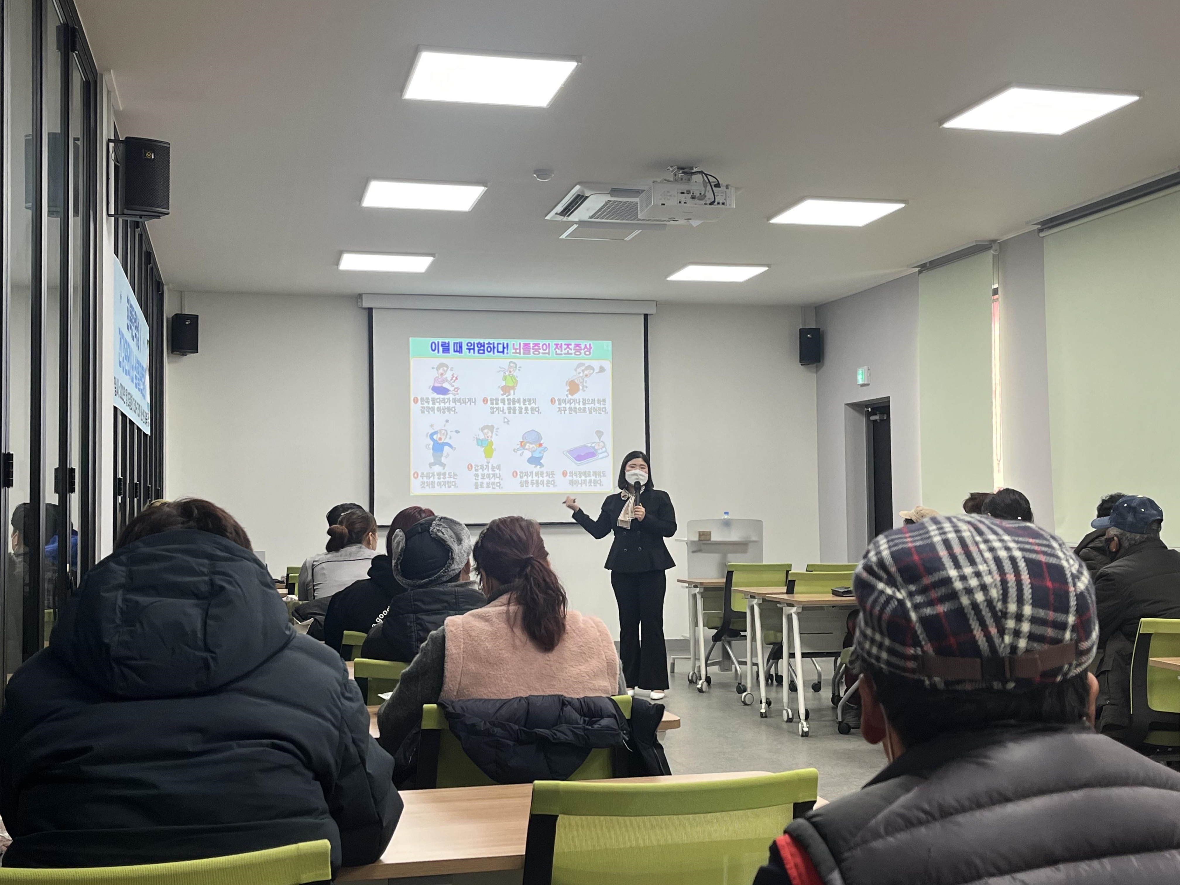 센터교육사진.jpg
