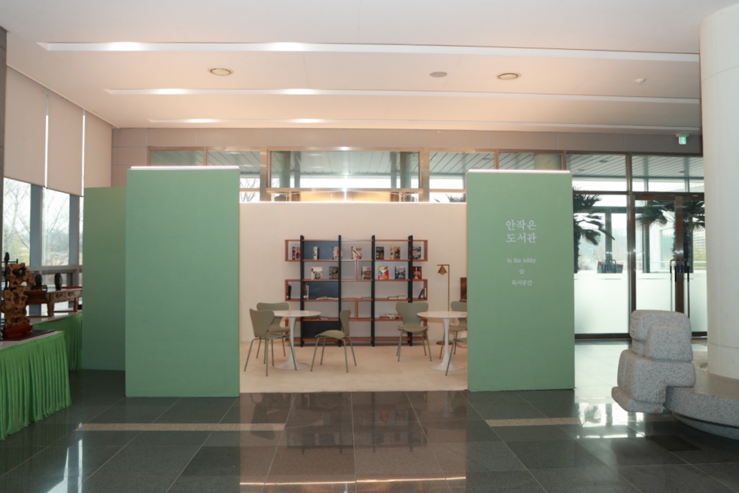 안작은도서관(사진-1).jpg